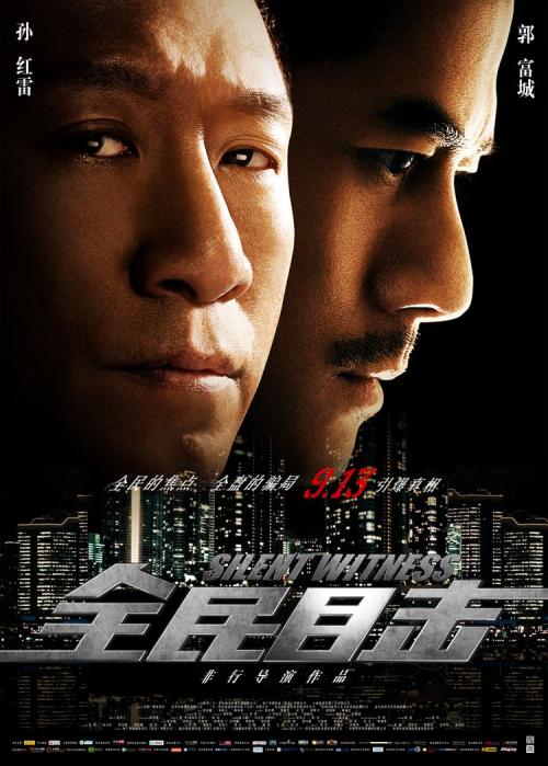找人代办怀孕证明